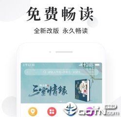 乐鱼app官方